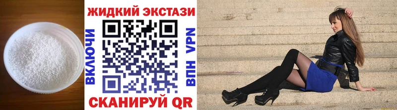 мега сайт  как найти закладки  Урень  нарко площадка состав  Бутират 1.4BDO 