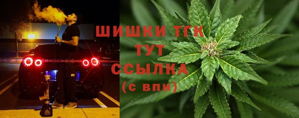 а пвп мука Арсеньев
