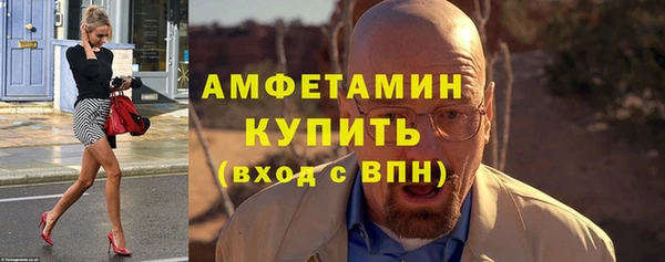 а пвп мука Арсеньев
