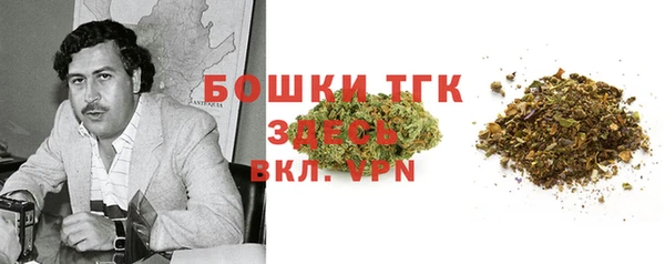 герыч Аркадак