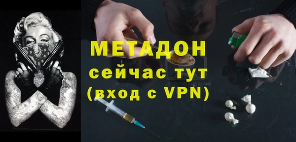 герыч Аркадак