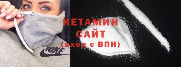 прущие крисы Армянск