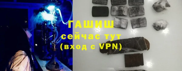 герыч Аркадак