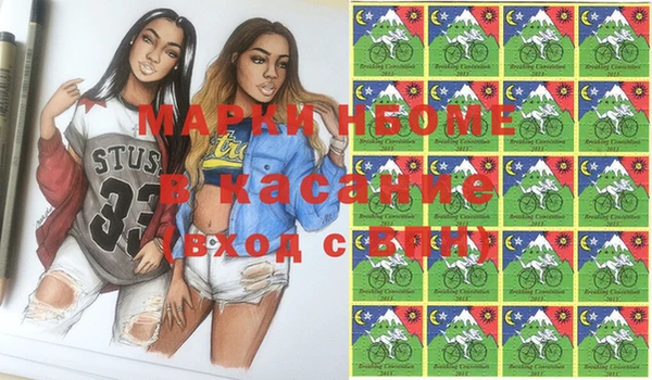 герыч Аркадак