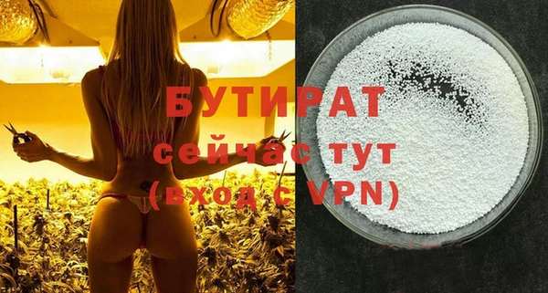 герыч Аркадак
