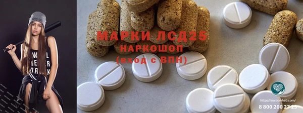 герыч Аркадак