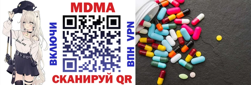 МДМА молли blacksprut ТОР Урень