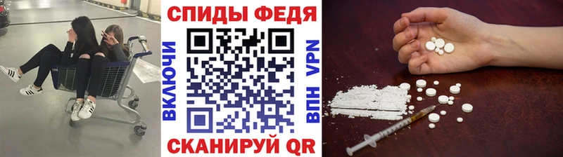 продажа наркотиков  Урень  Метамфетамин витя 